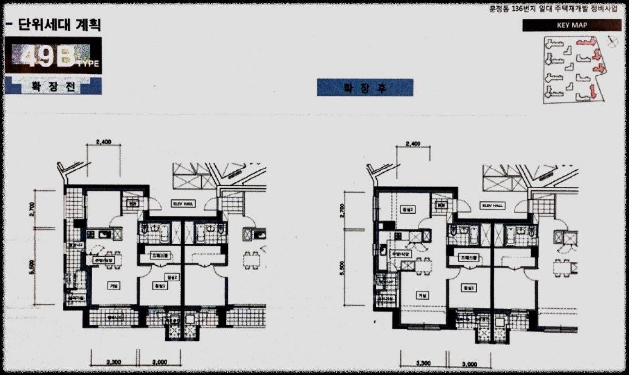 서울 마지막 분양가 상한제 단지 서울 송파구 문정동 '힐스테이트e편한세상문정' 일반분양 청약 정보 (일정, 분양가, 입지분석)