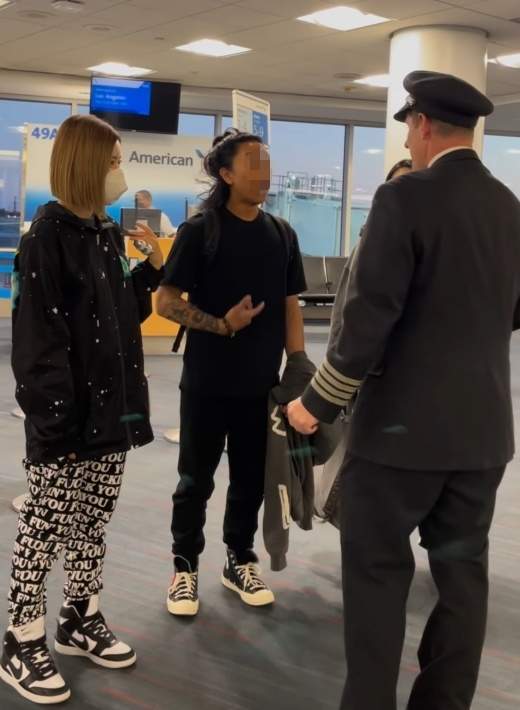 DJ소다 아메리칸항공 인종차별