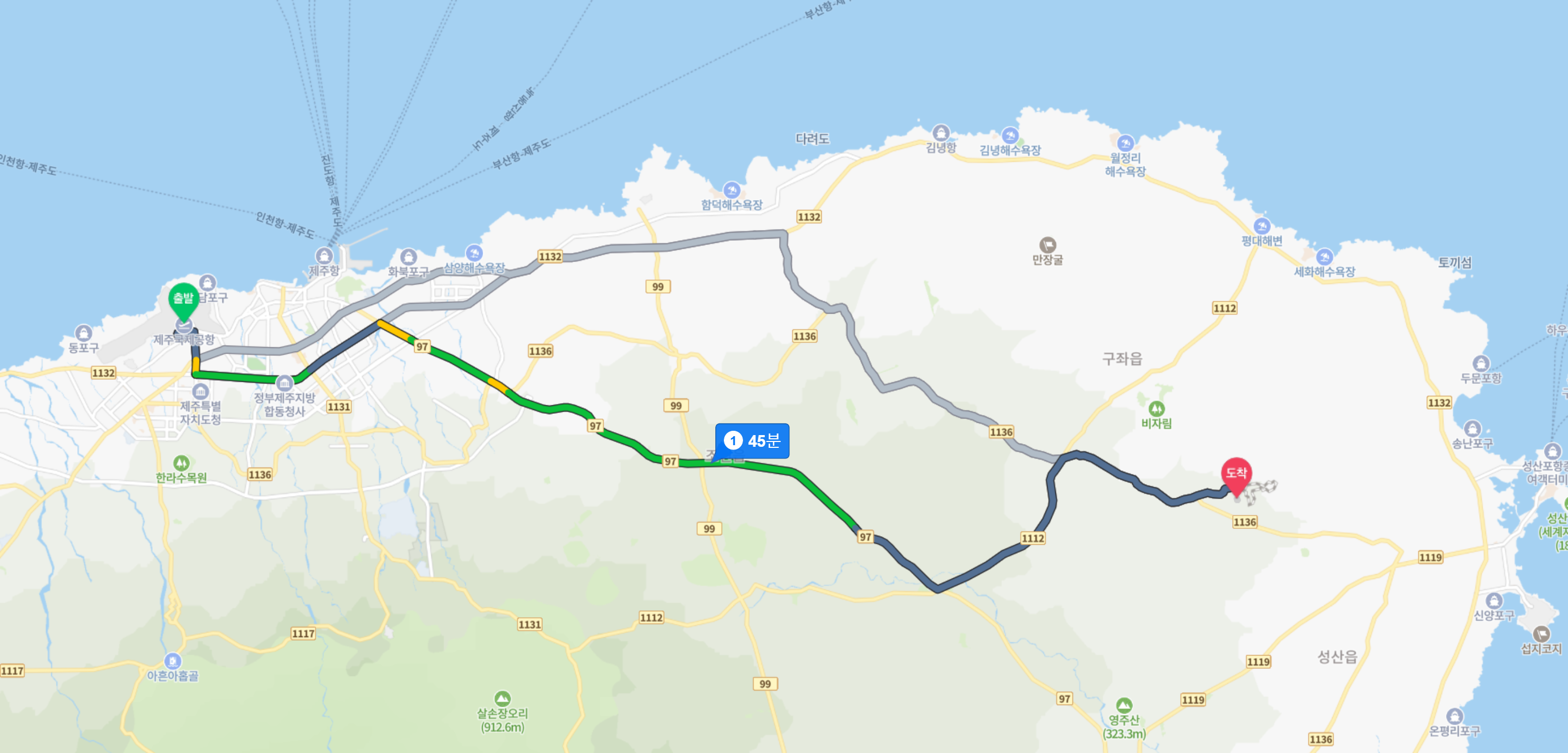 용눈이오름 위치