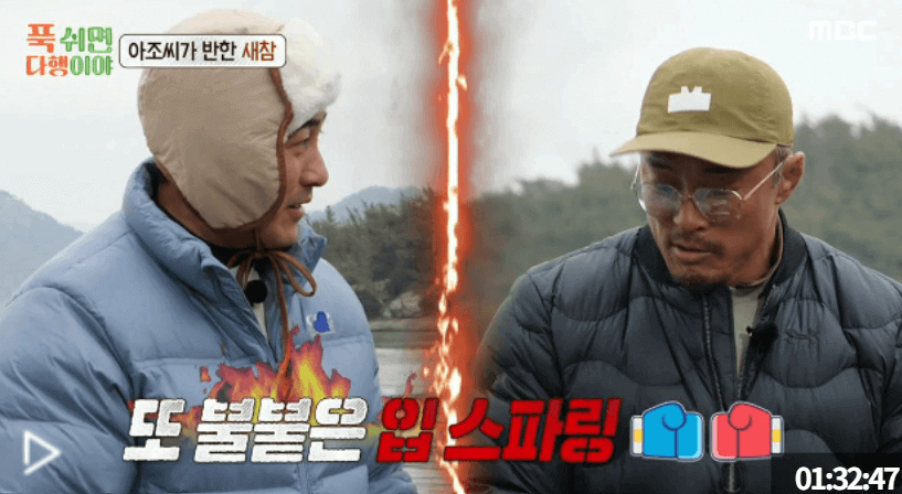 프로그램의 주요 포맷 설명
