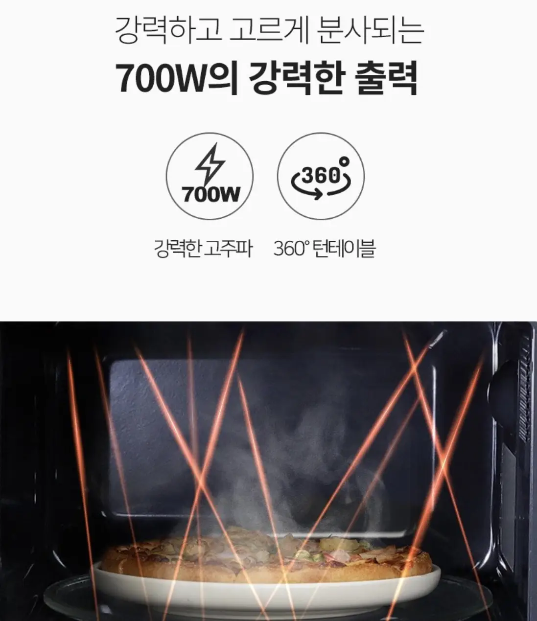 사진8