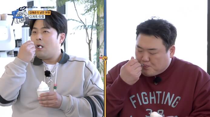 맛있는녀석들-낙동강뷰-까페