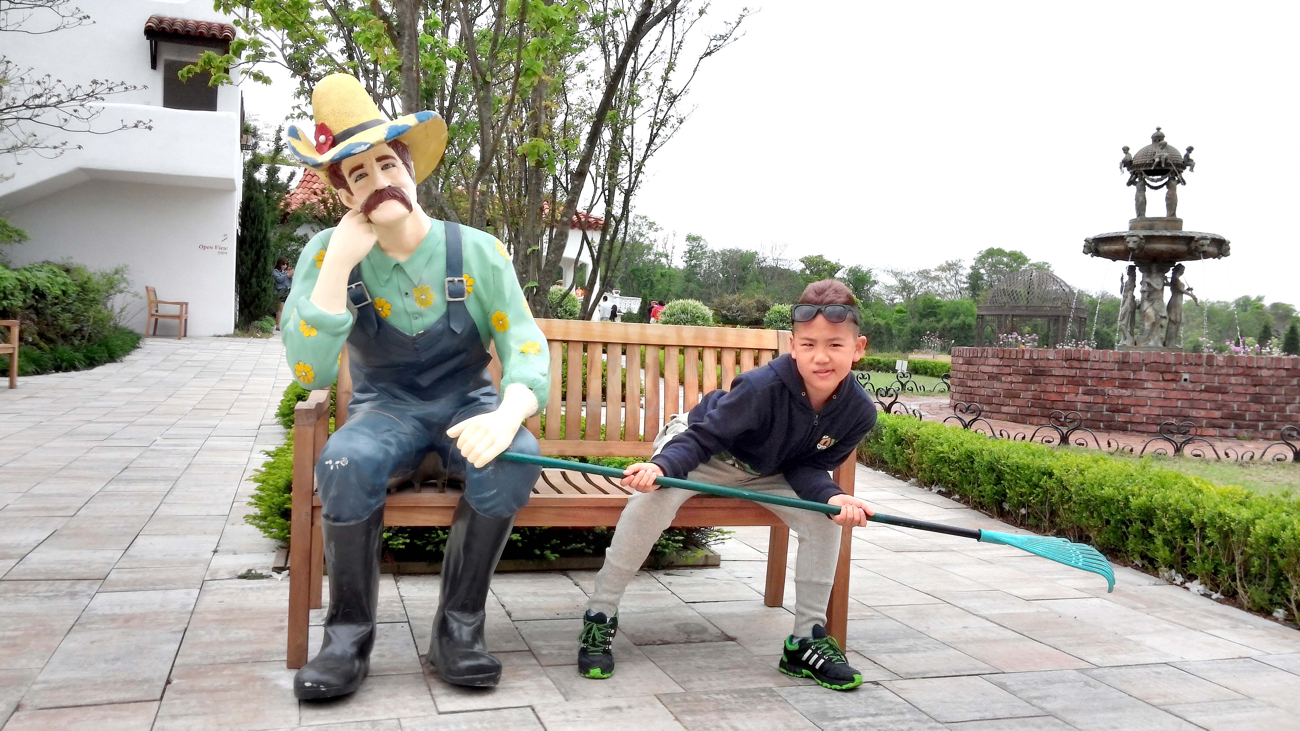 에코랜드테마파크(Eco Land Theme Park)