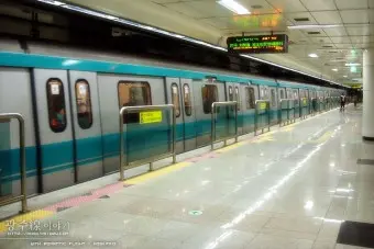 케이패스 지급기준