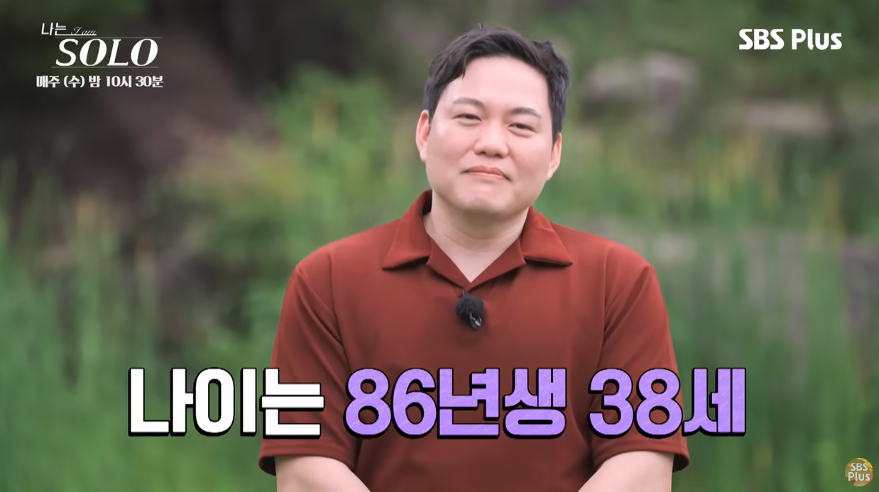 상철2