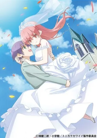 어쨌든 어쨋든 맞춤법 표현 예시 맞는 표현_14