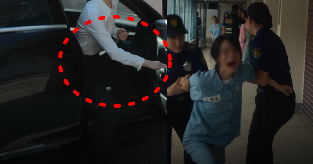 더 글로리 파트2 16화 마지막 결말 스포 후속작 가능성