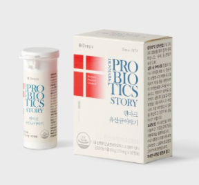 면역력 높이는 영양제 추천