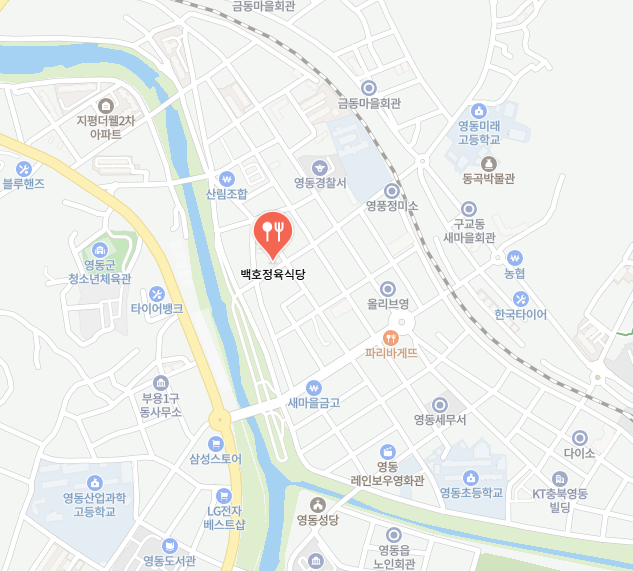 백호정육식당식당정보