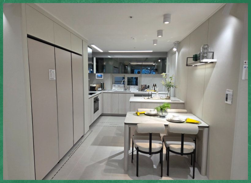 라포르미아 더 퍼스트는 우이신설선 삼양사거리역 도보권에 위치