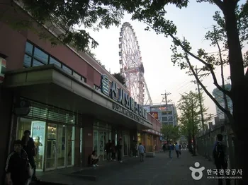 울산시외버스터미널