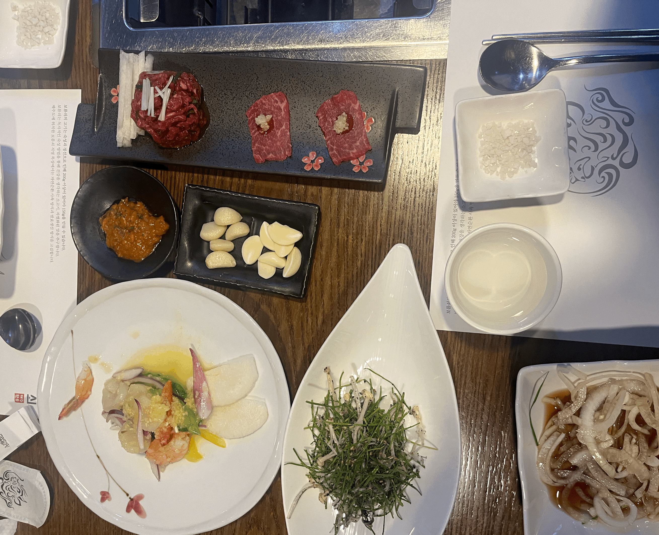 보름쇠-기본-반찬