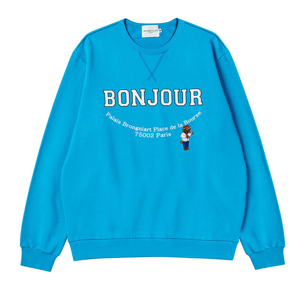 mini핑계고 14회 유재석 맨투맨