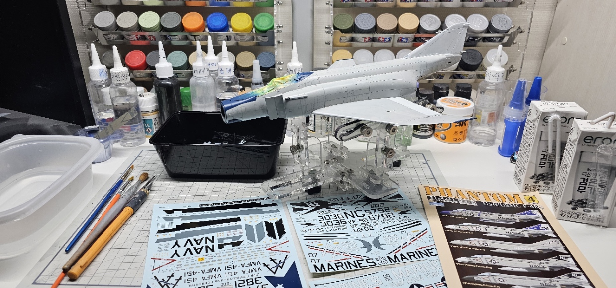 데칼-작업-준비