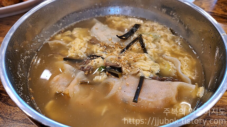 격이다른수제만두-만둣국-2