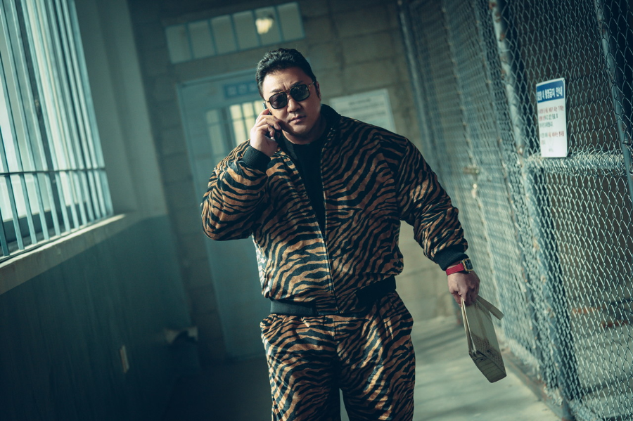 드라마 '트웰브'