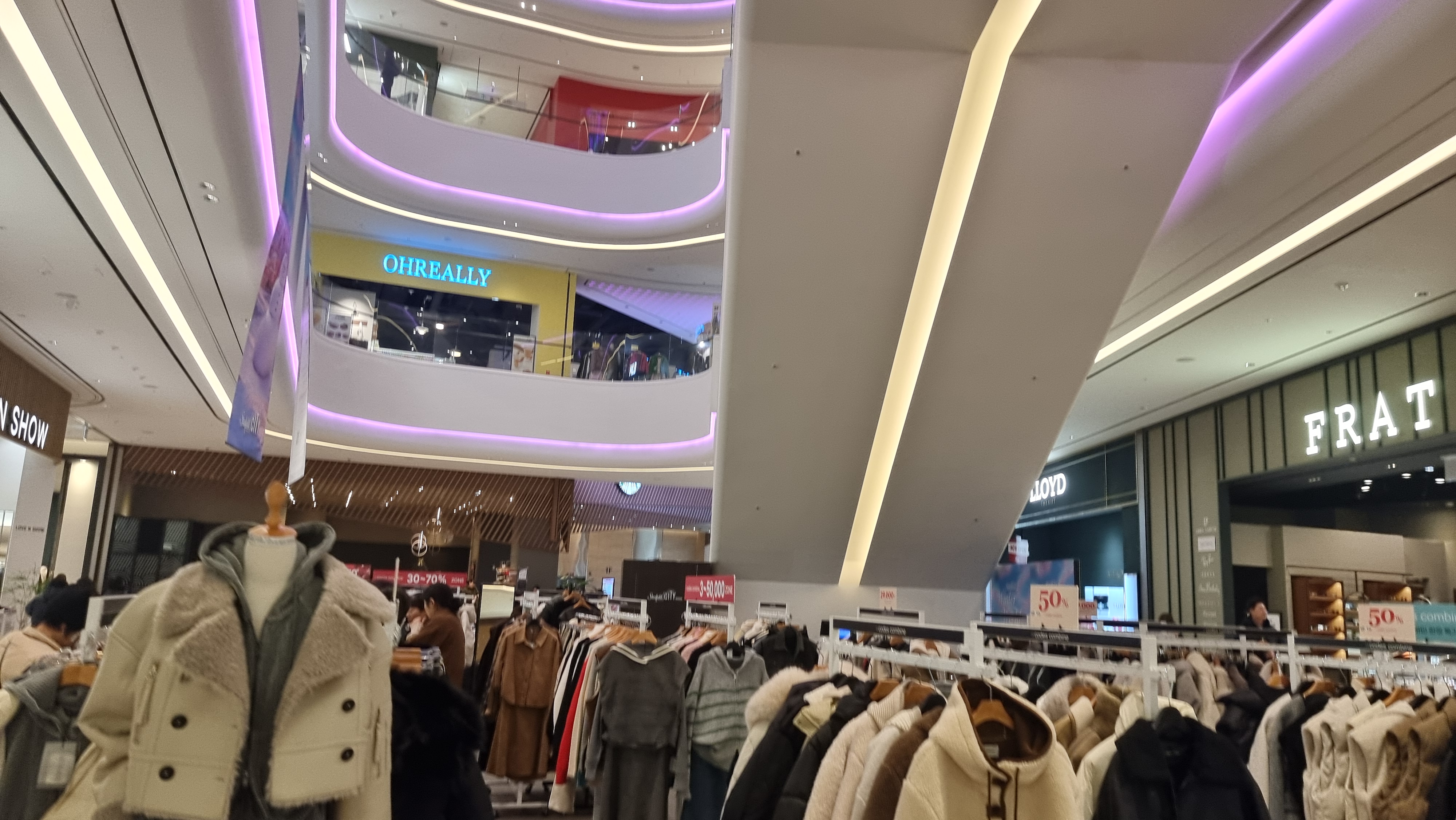부천 스타필드