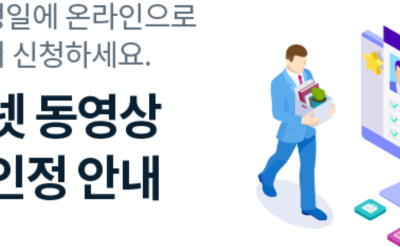 실업급여이미지