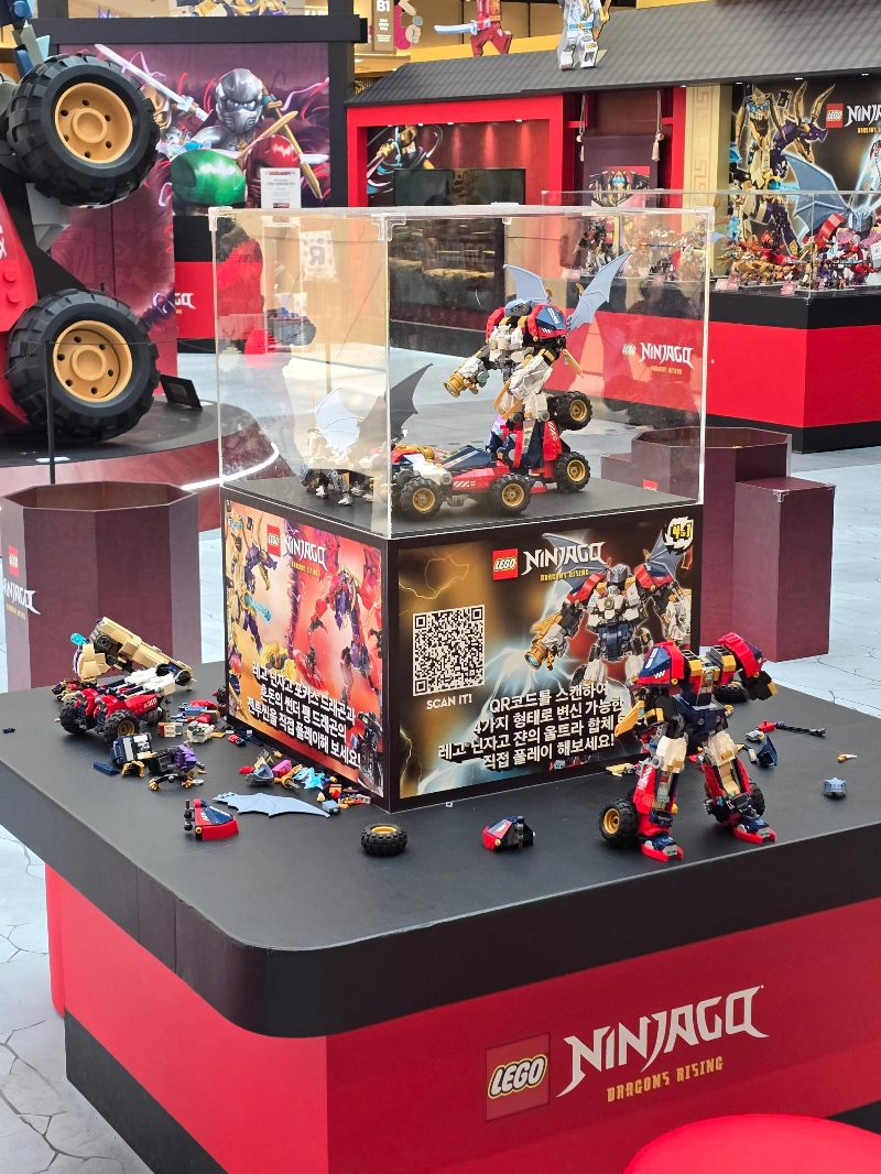  레고 닌자고 팝업8