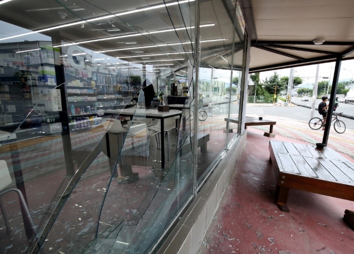 경북 화학공장 폭발사고