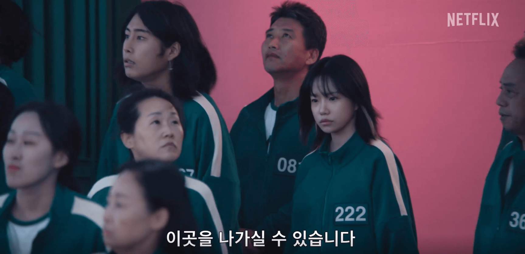 오징어게임 시즌2 몇부작 출연진 공개 일정
