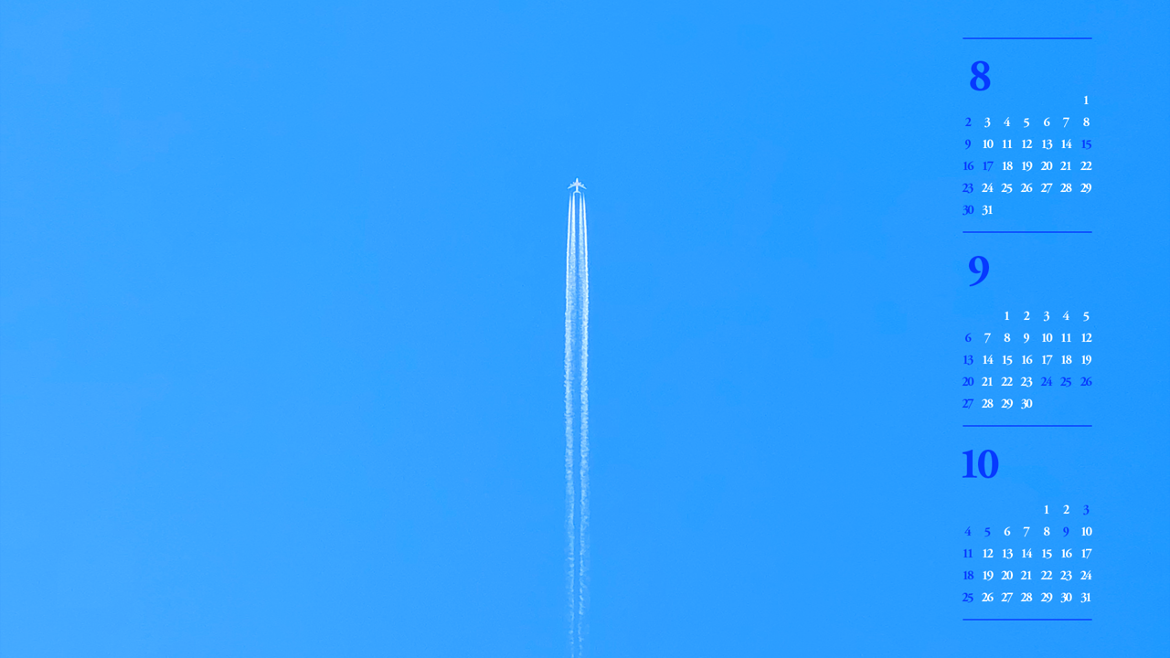 04 수직 상승 비행기 B - 2026년9월 달력배경화면