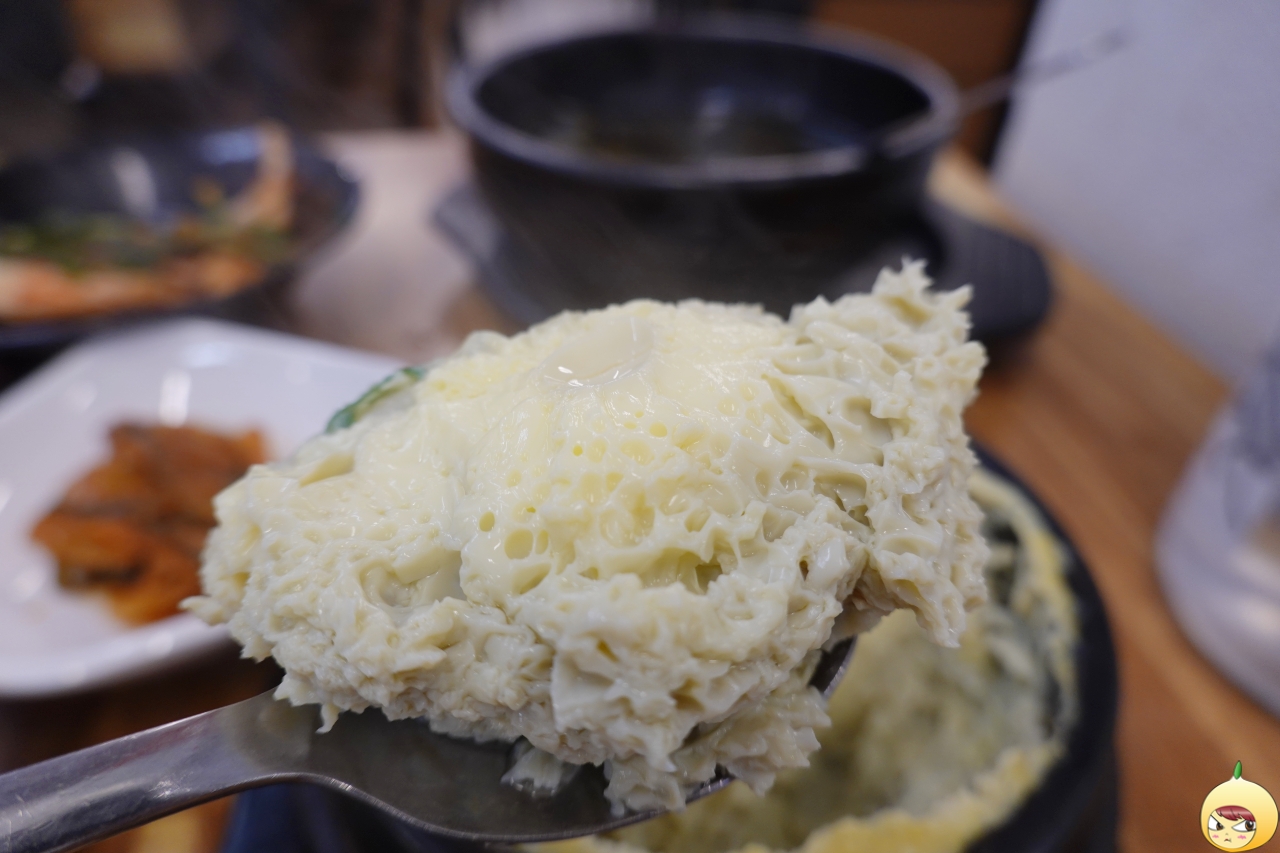 달걀찜 한입만~