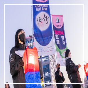 2025년 진해 군항제 부대 행사 중 벚꽃 야행 투어일시 이미지