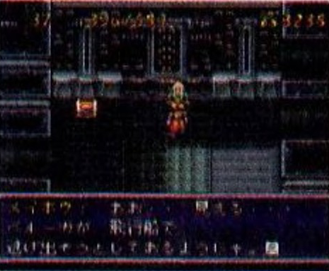 왼쪽 옆 보물상자에서 생명의 약을 먹자