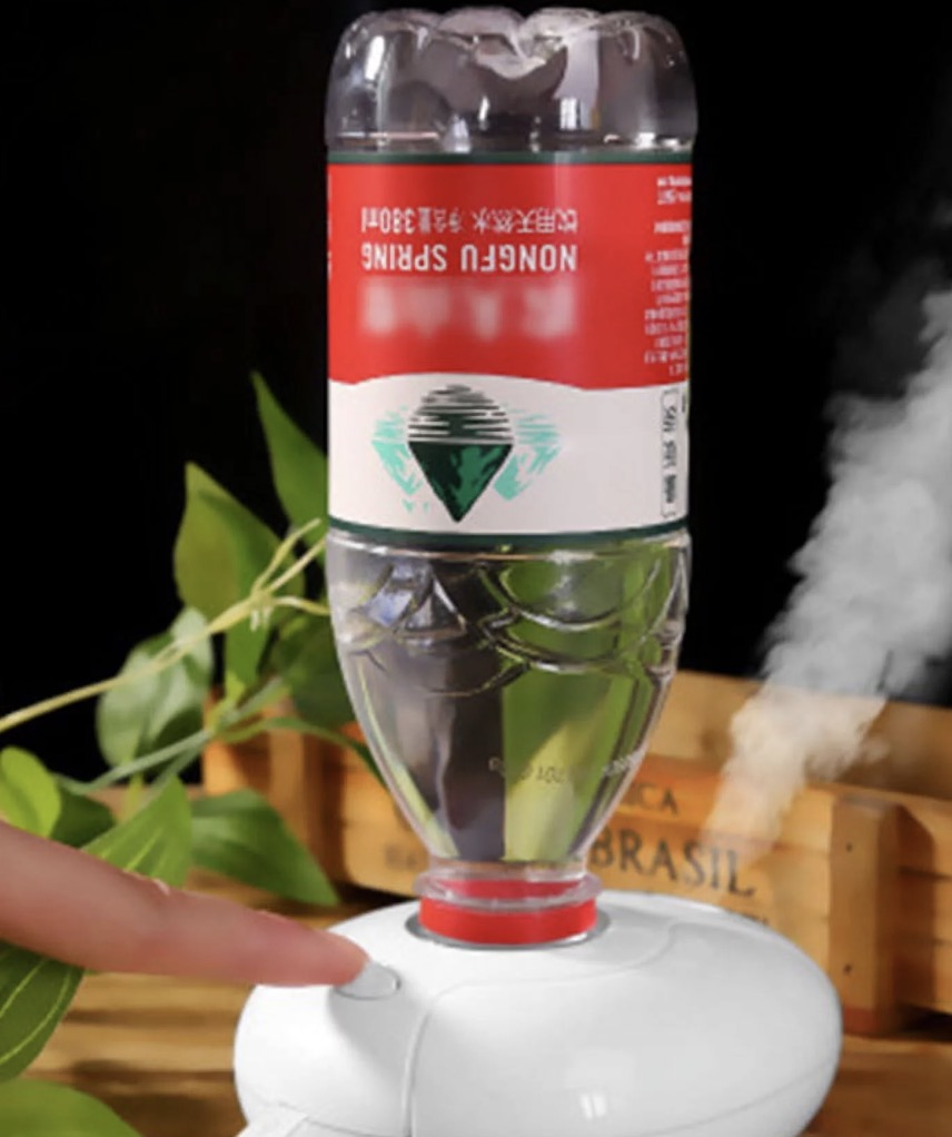 humidifier-photo