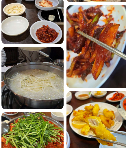 방송 맛집