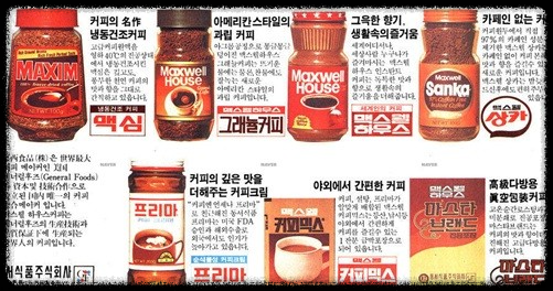 추석선물세트