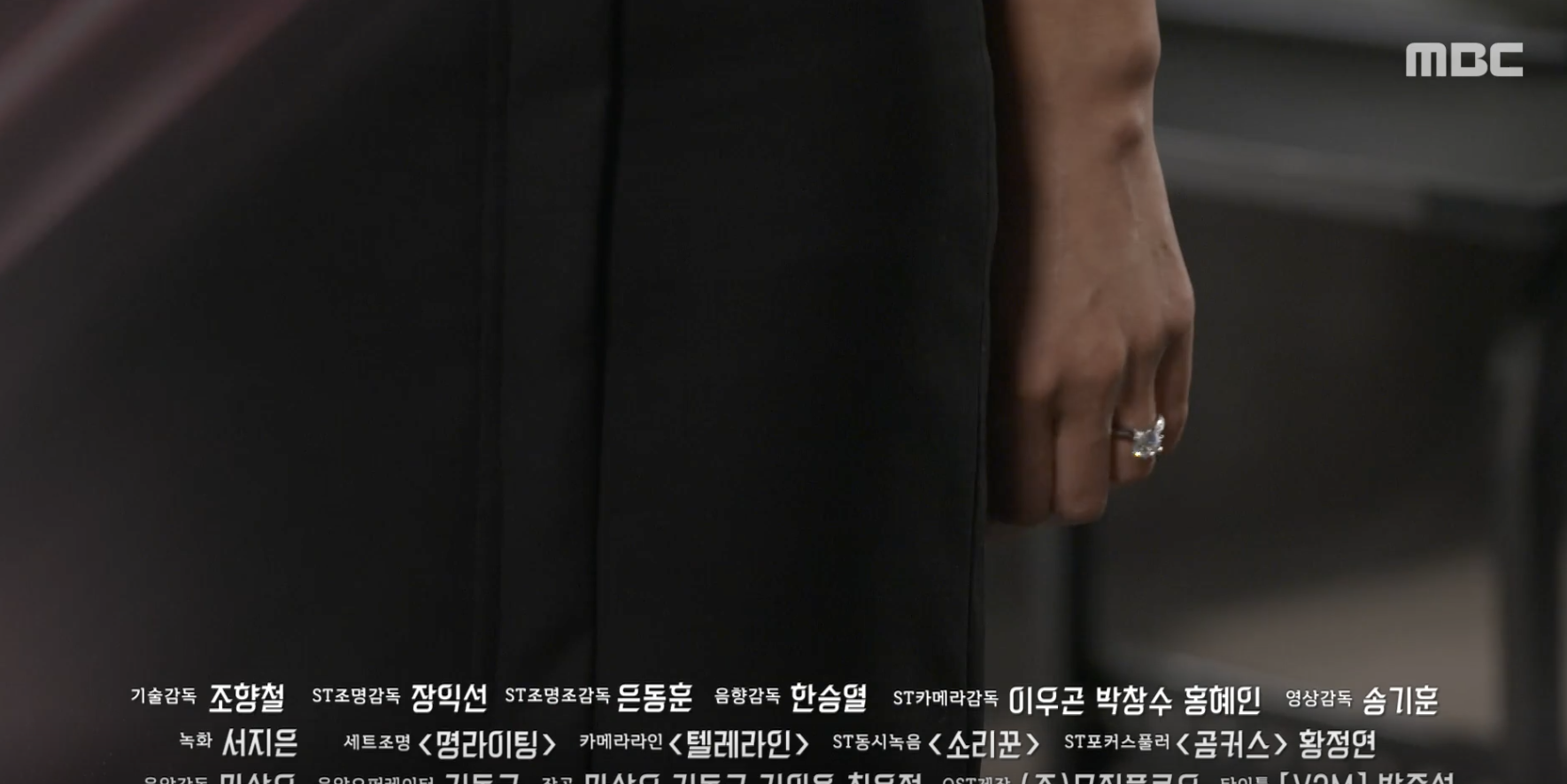 태양을 삼킨 여자 49회