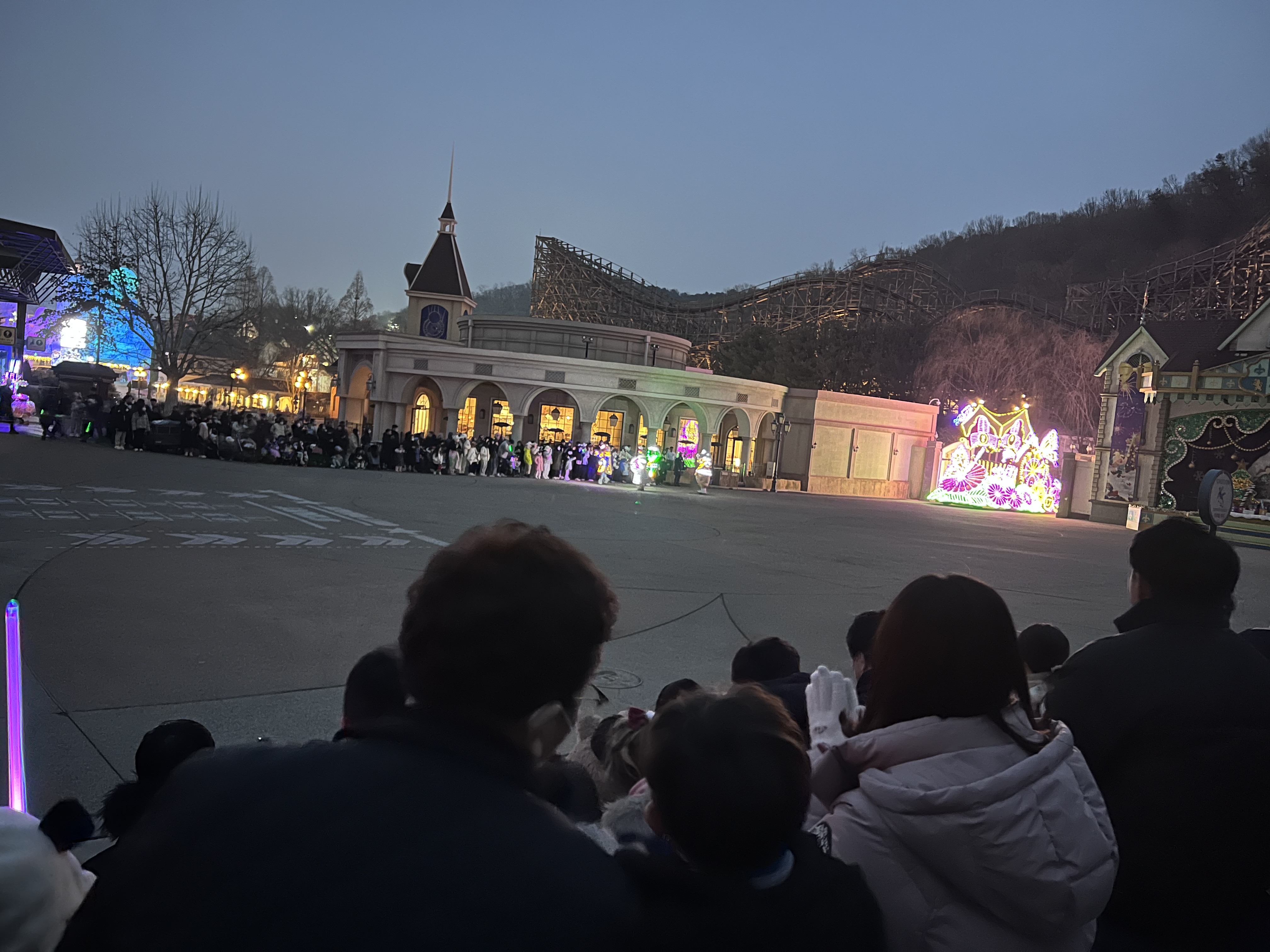 에버랜드