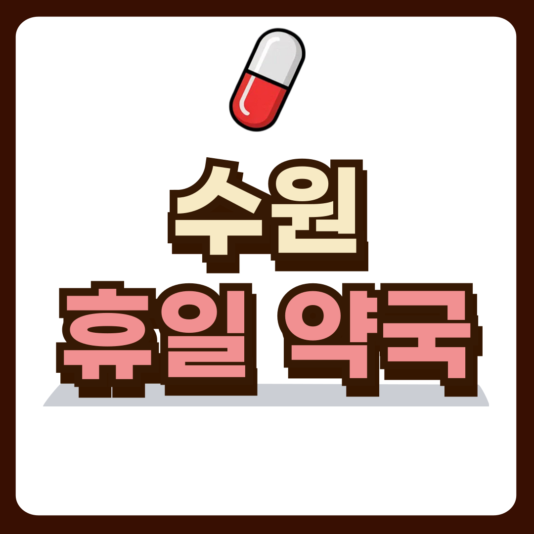 썸네일-입니다.