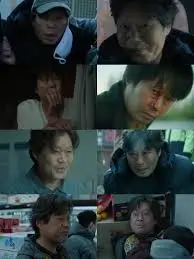 노 웨이 아웃