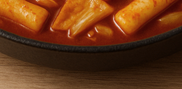 떡볶이 황금레시피