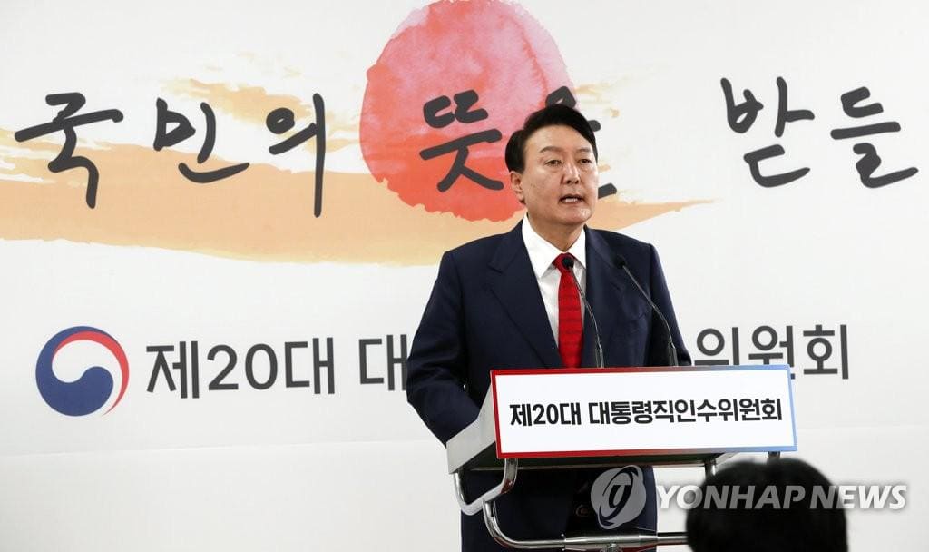 새 대통령의 복지공약...3대 현금공약에 5년간 68조 소요..."어떻게 충당할까"