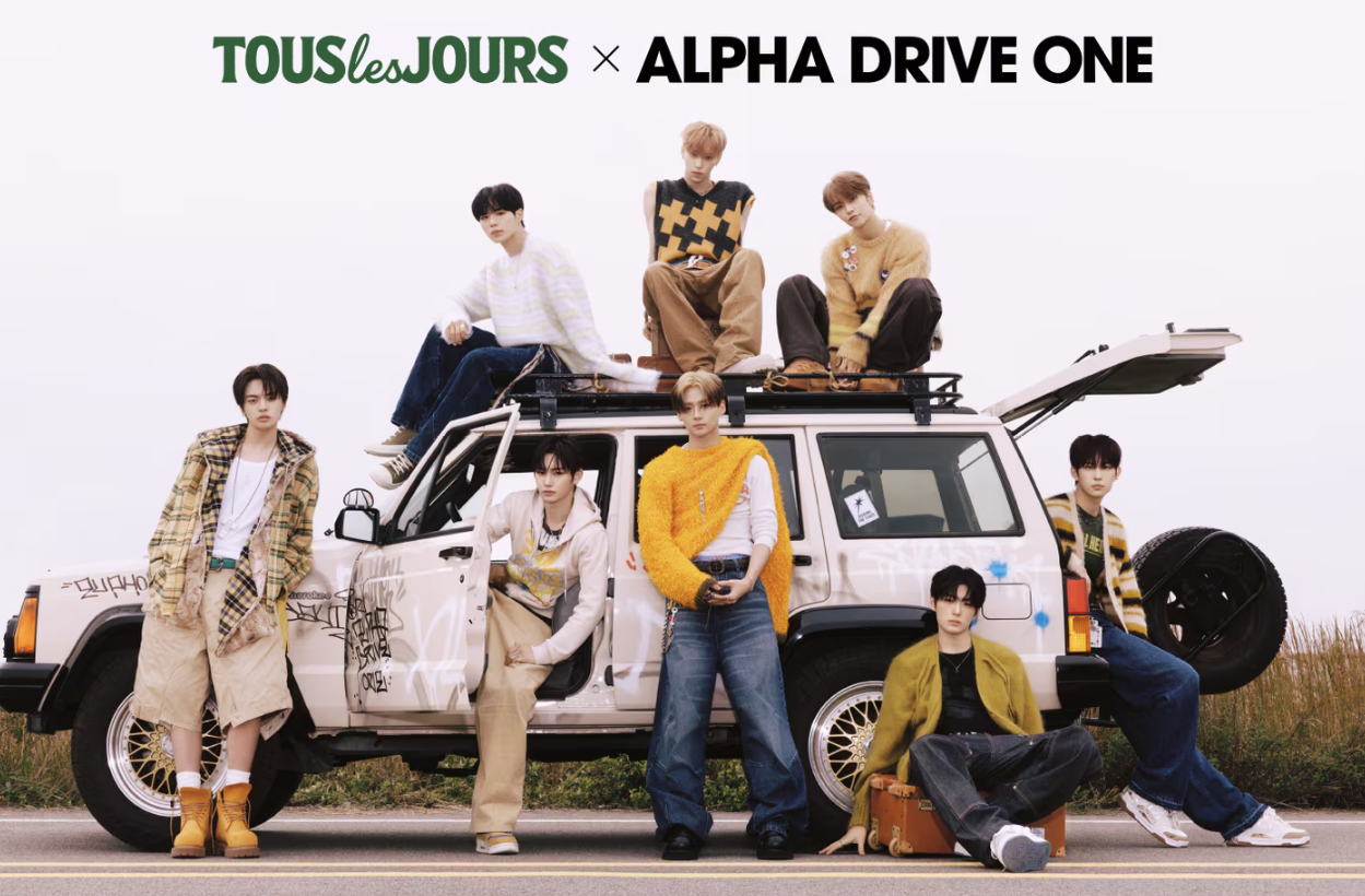 ALPHA DRIVE ONE FREAK ALARM 미니앨범 EUPHORIA