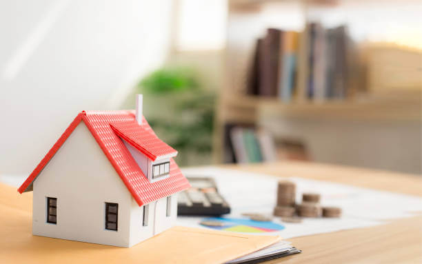 재산세 납부방법