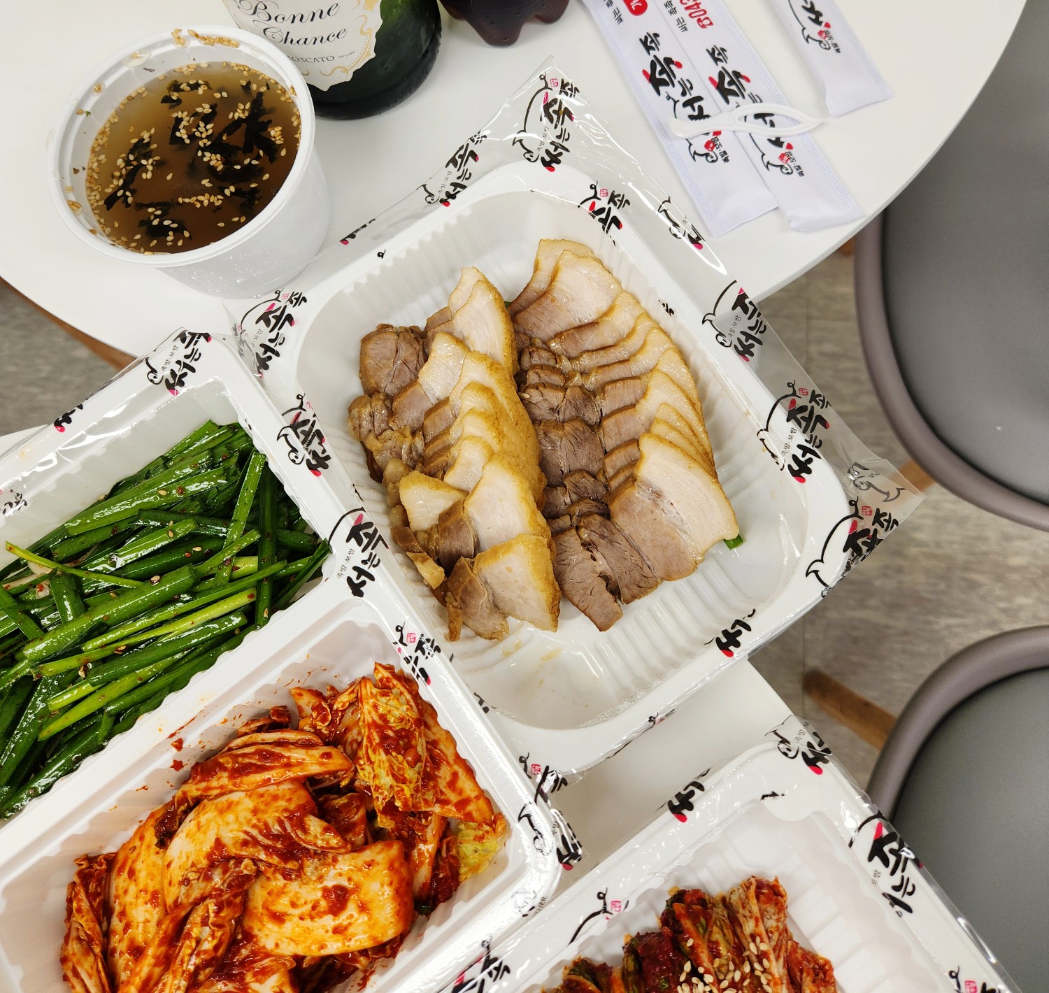 서충주 족발포장 맛집 : 써는족족