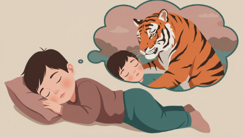 호랑이꿈 해몽
