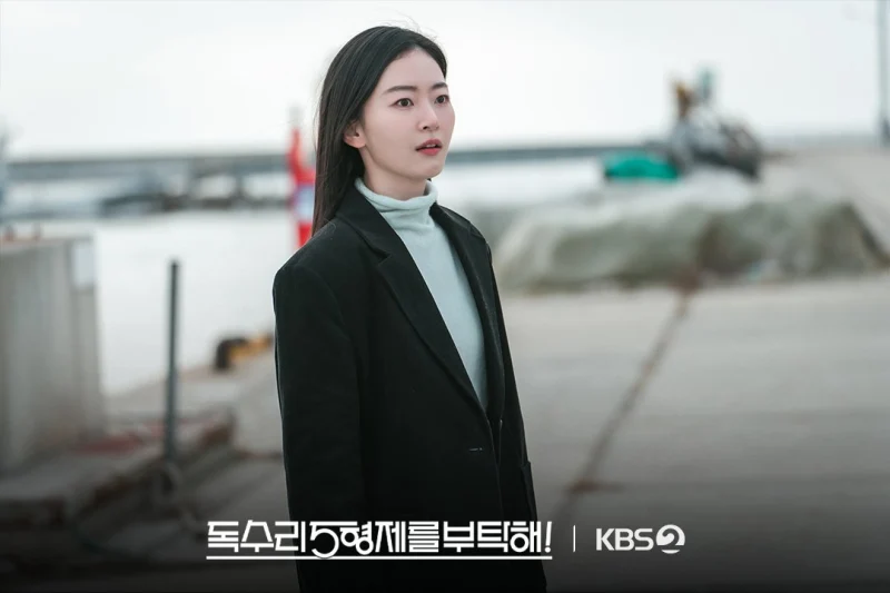 독수리 5형제를 부탁해!에서 한봄 역을 맡은 김승윤