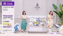 CJ홈쇼핑 편성표·시간표 상품·방송내용·앱·고객센터·채널번호