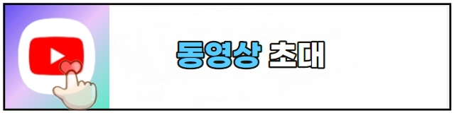 대출보험