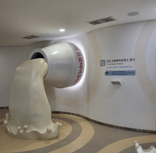  hy팩토리-공장견학