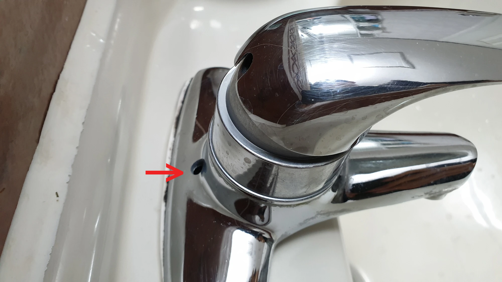 팝업 마개 끼우는 구멍