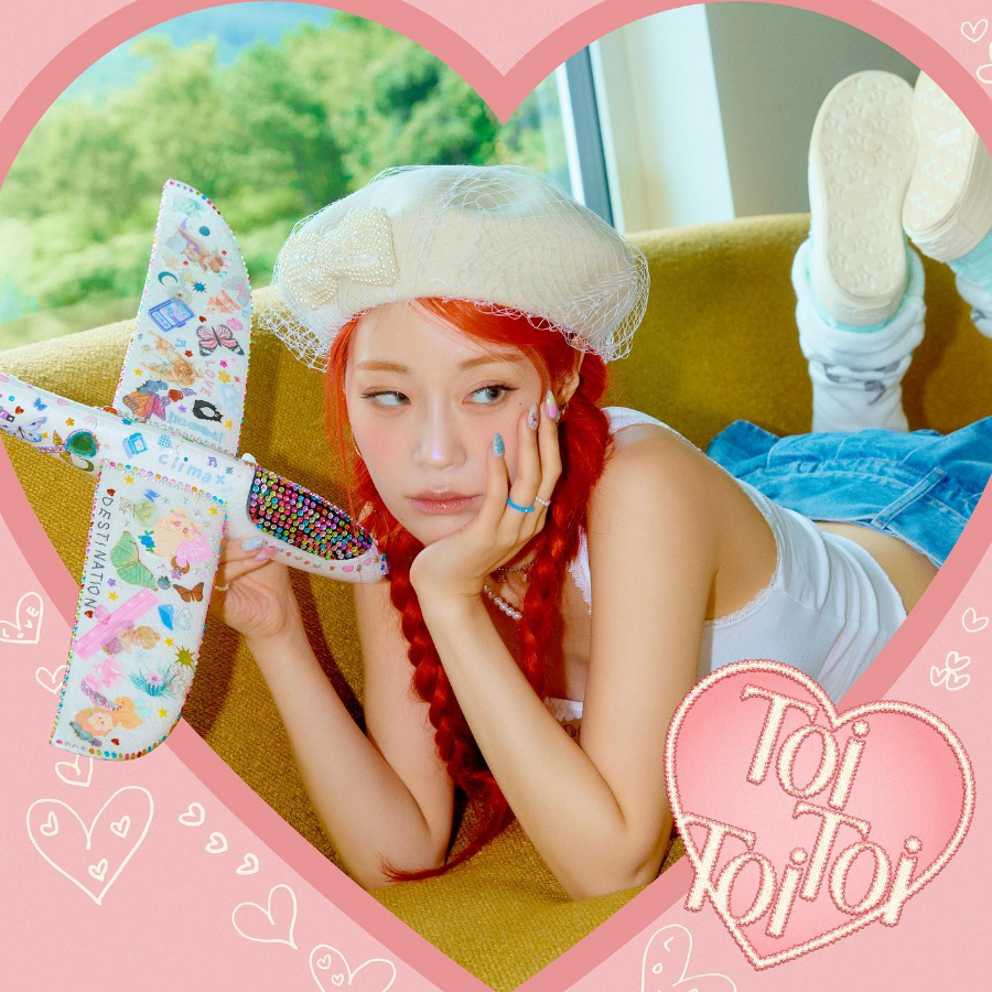 허영지 인스타그램캡처사진