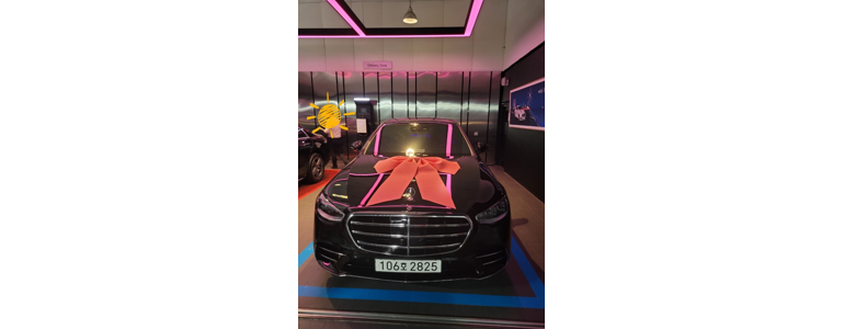 대전 동구 렌터카