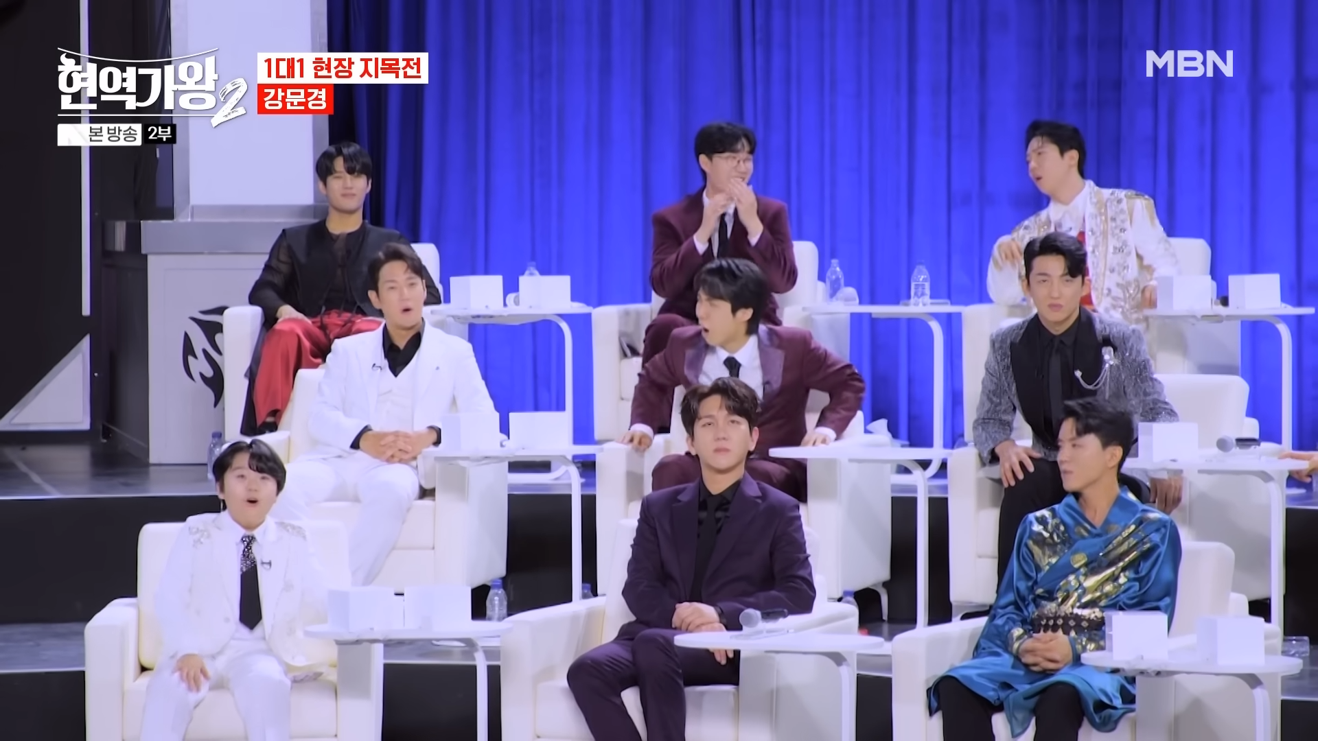 현역가왕2 투표하기